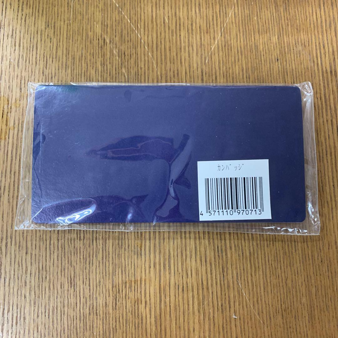 新品未開封　フジテレビ　ドラマ　人にやさしく　スリーピース　缶バッチ — image 2