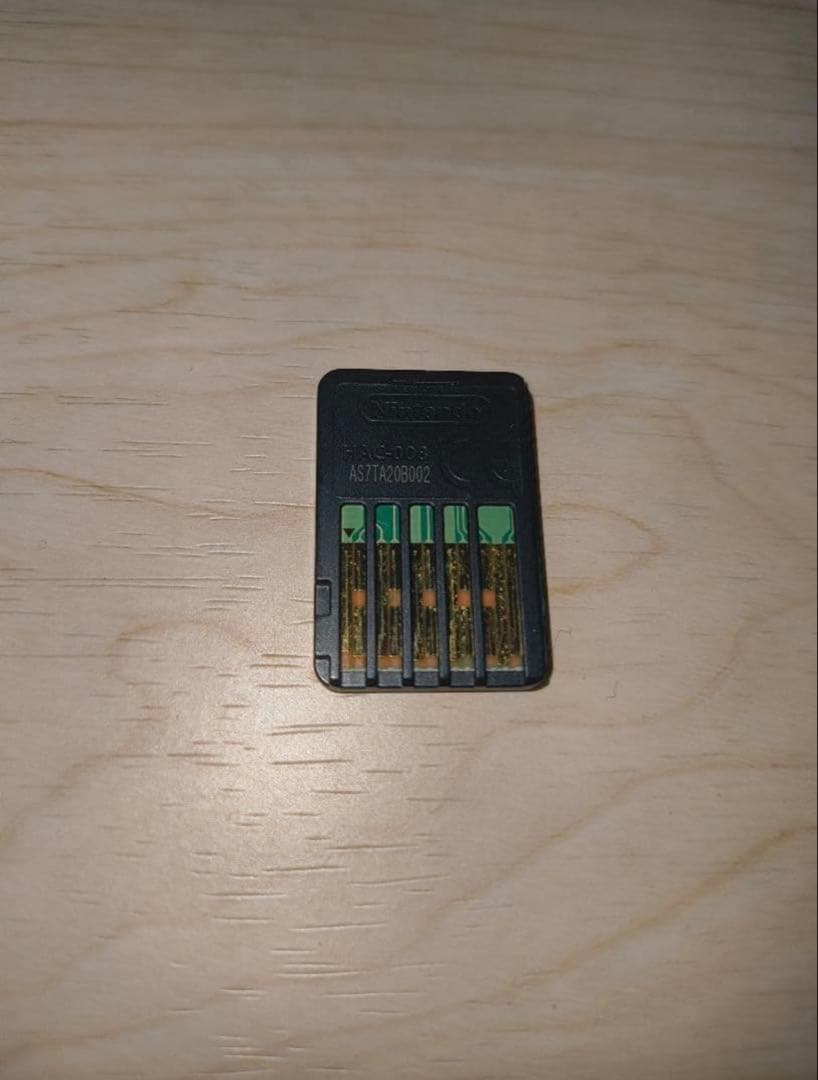 世界のアソビ大全51 Nintendo Switch — image 4