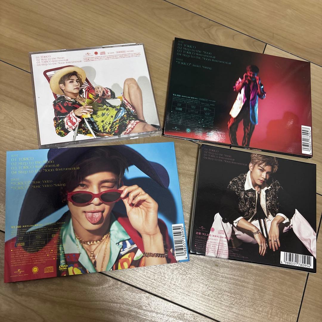 岩田剛典 TORICO CD 3形態セット — image 2