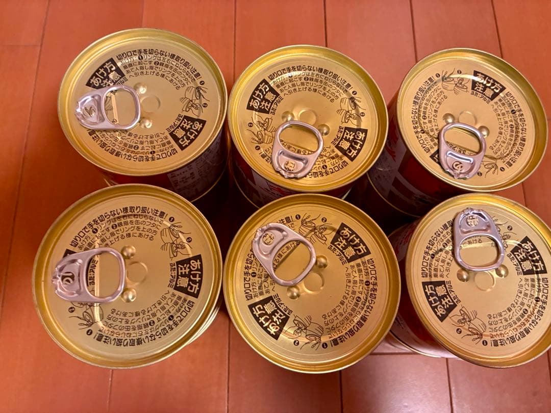 キョクヨー さば水煮 国産 190g 12缶 — image 2