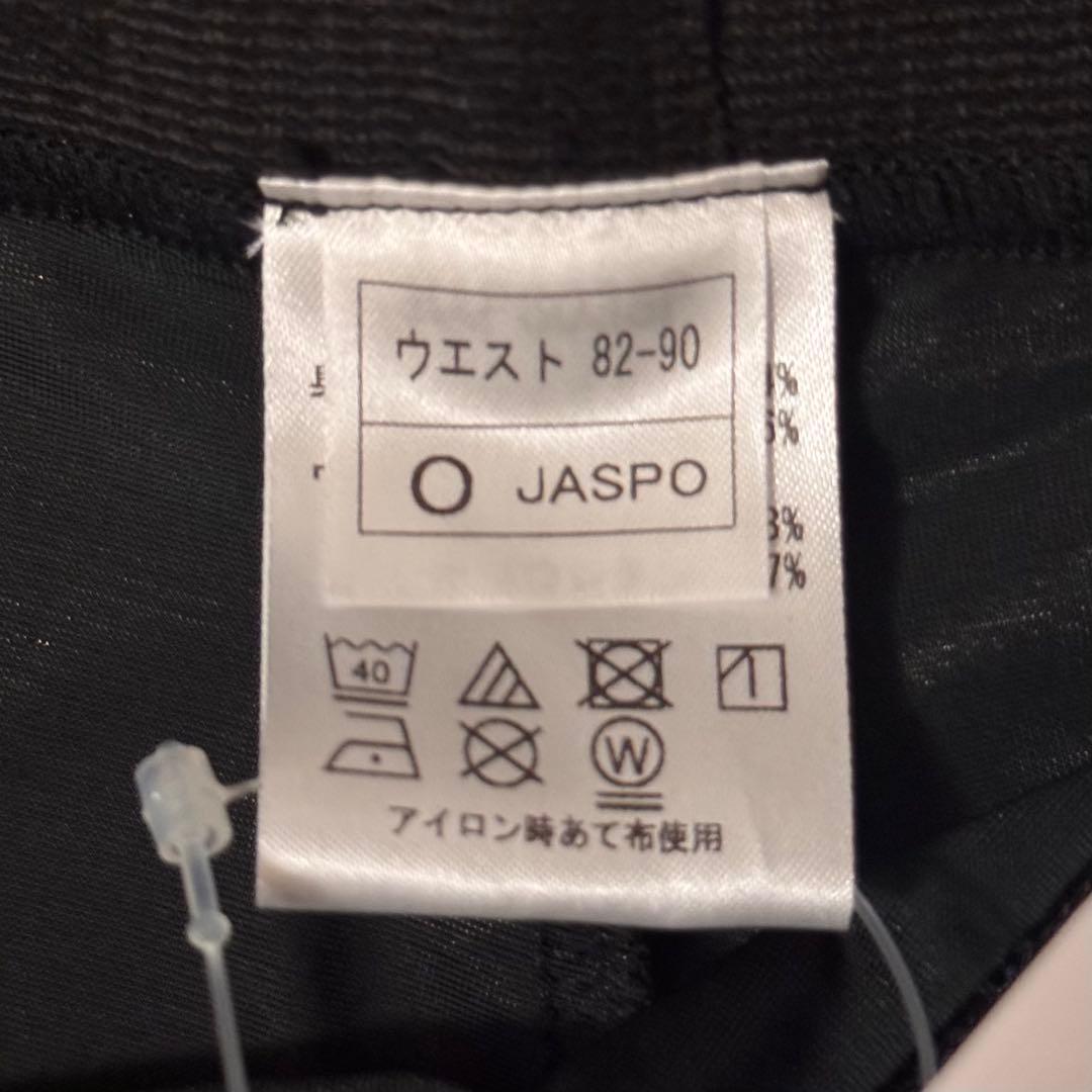【新品】hummel インナーパンツ ガンバ大阪 HAP6038P ブラック O — image 4
