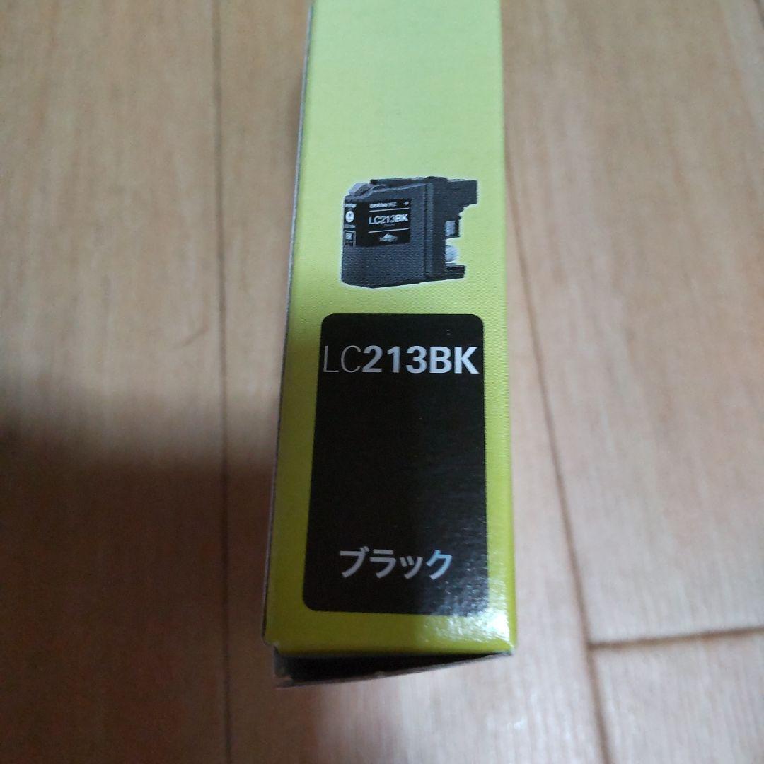 brother LC213BK — image 2