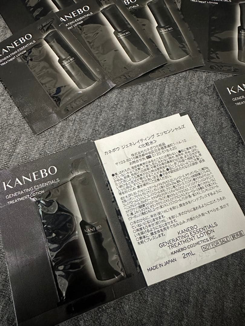 [KANEBO] ジェネレイティングエッセンシャルズ 12包 — image 2