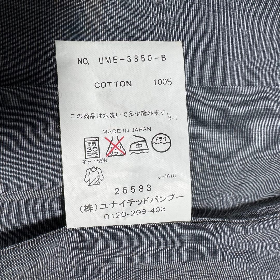 united bamboo ユナイテッドバンブー シャツワンピース 半袖 — image 3