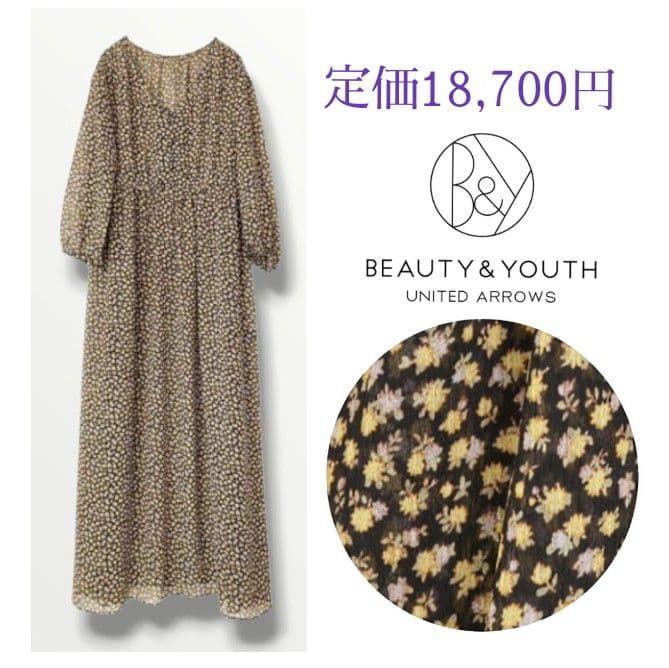 定価18,700円＊BEAUTY&YOUTH＊フラワーギャザーワンピース — image 3