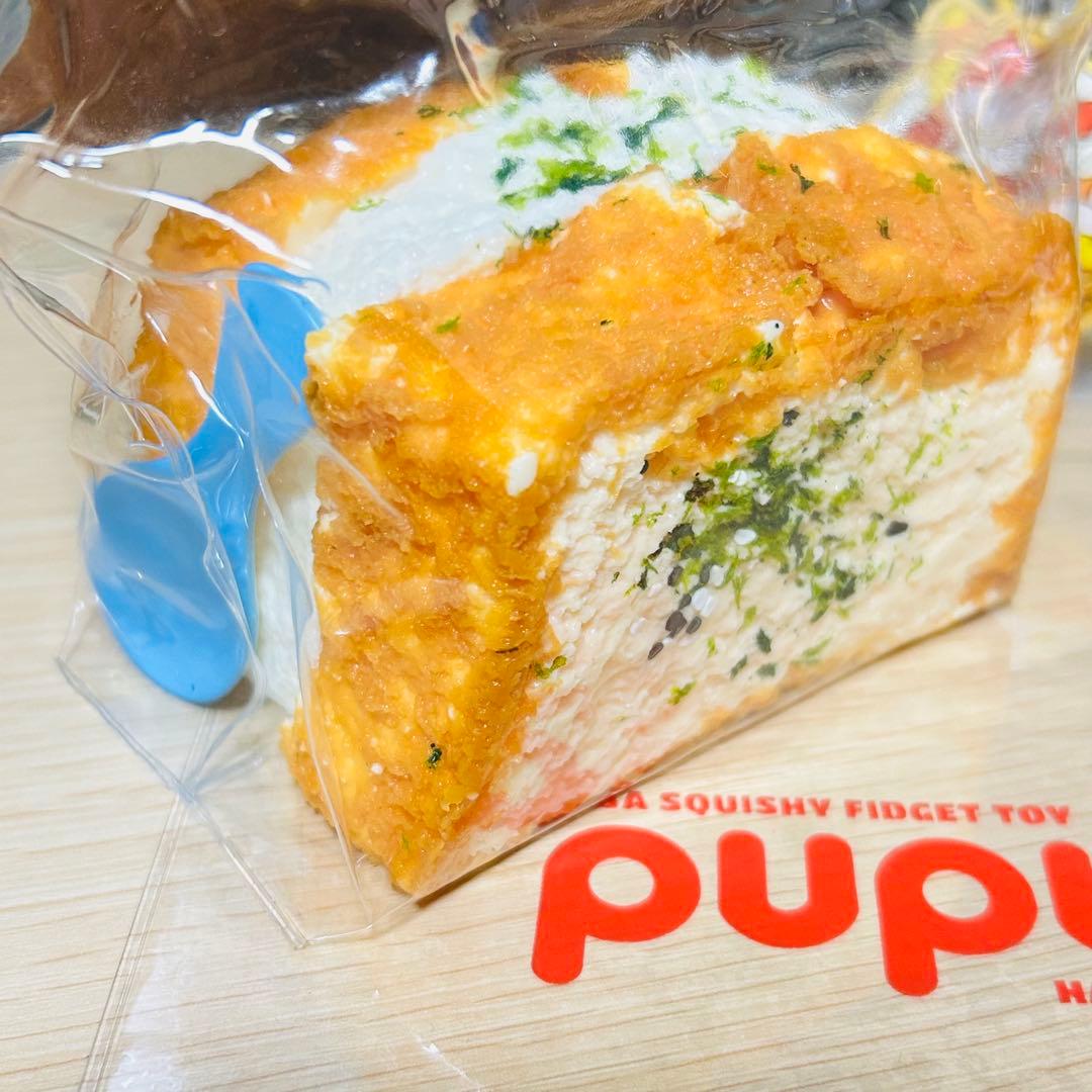 pupuland スクイーズ 三層厚トースト — image 2