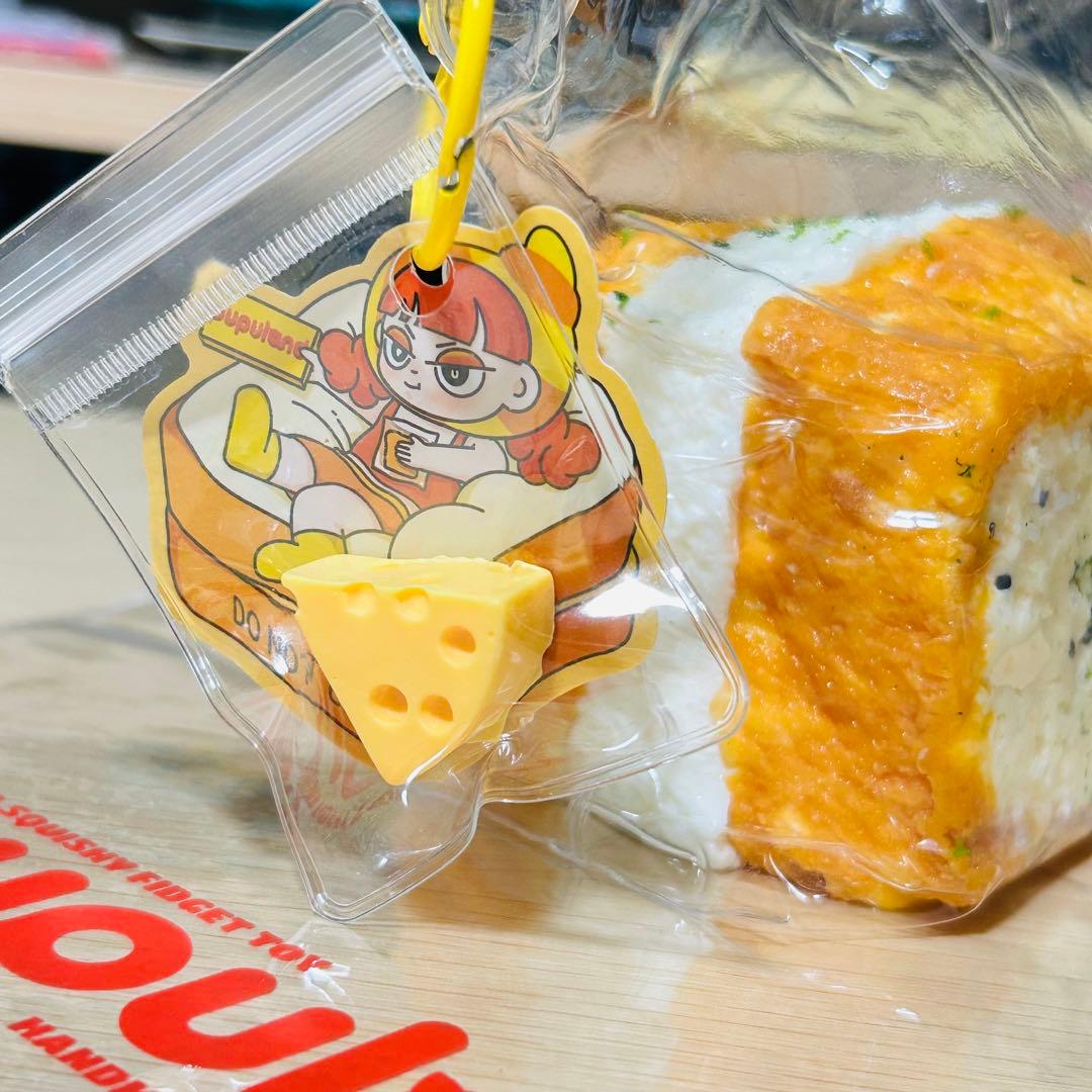 pupuland スクイーズ 三層厚トースト — image 4