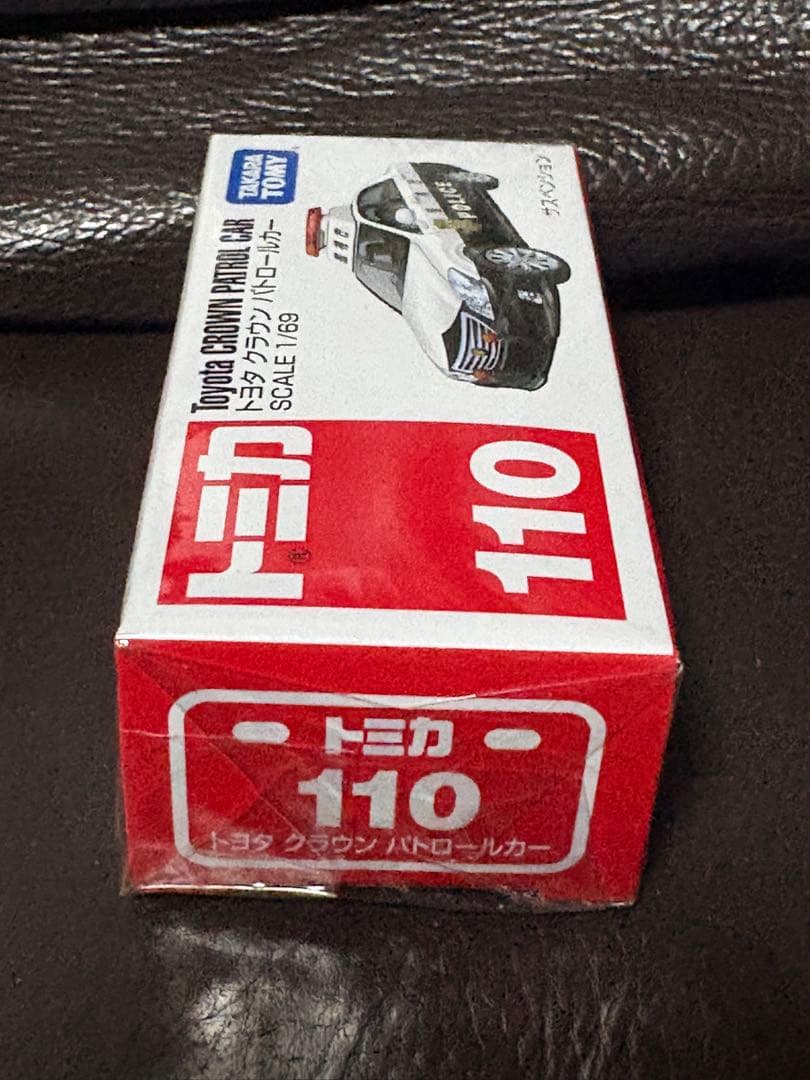 タカラトミー トミカ No.191 トヨタ クラウン パトロールカー 未開封品 — image 5