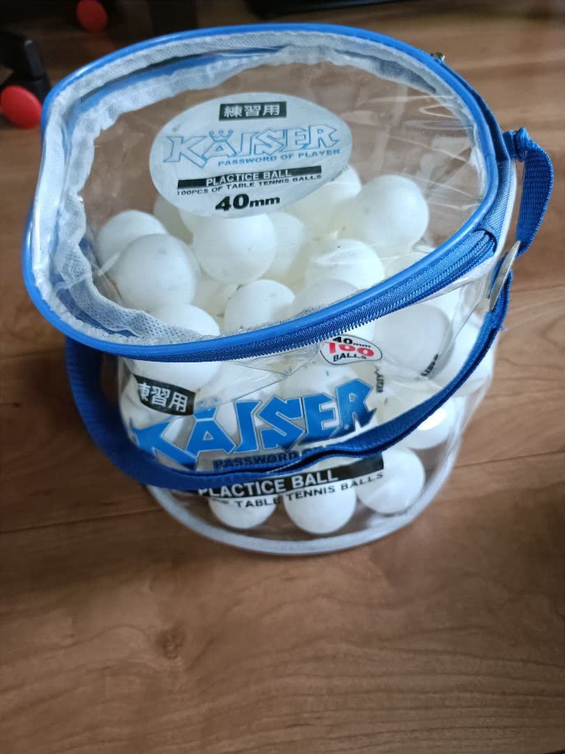 カイザー 卓球ボール 練習用　80個 — image 2