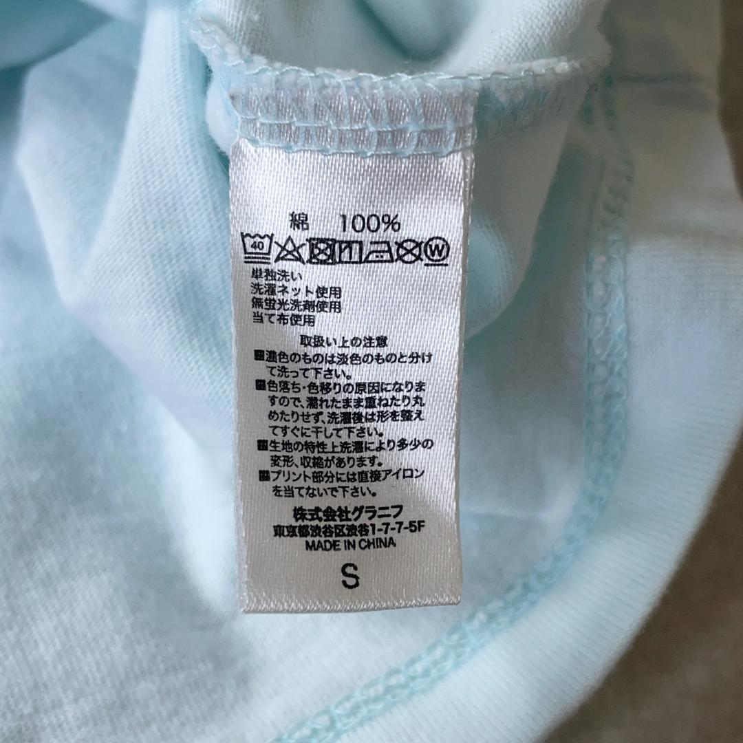 専用graniph らんま シャンプー tシャツ — image 4