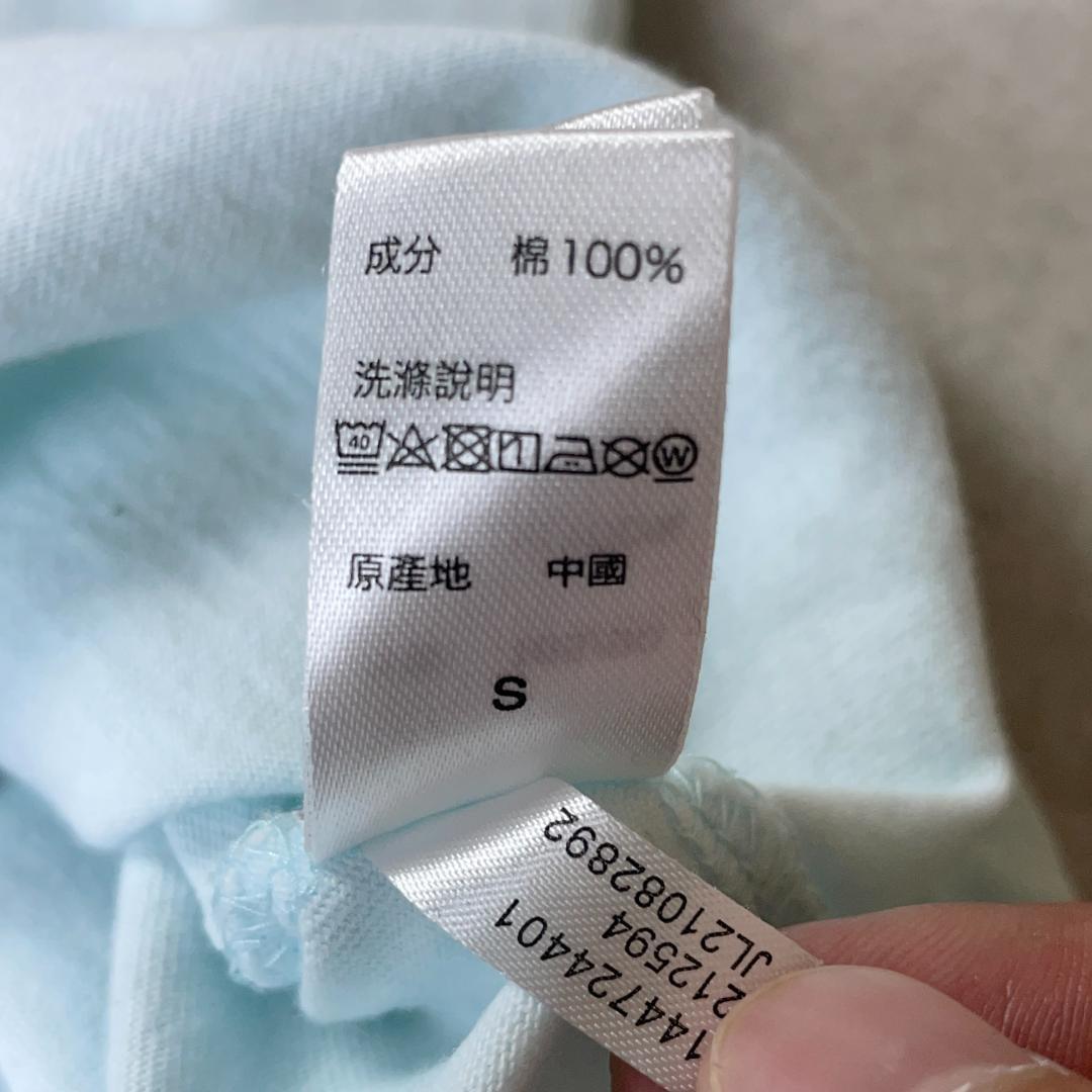 専用graniph らんま シャンプー tシャツ — image 5