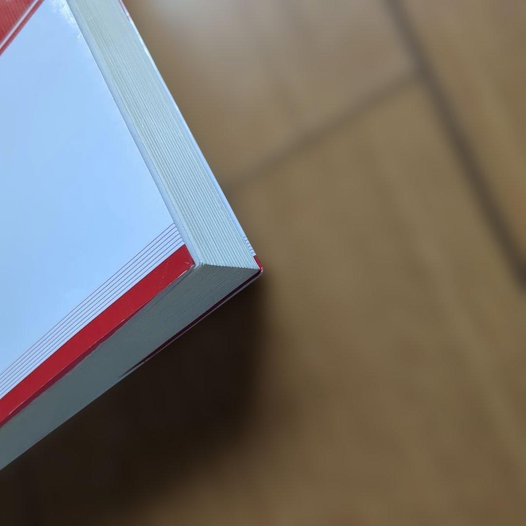 独学・過去問で効率的に突破する!「技術士試験」勉強法 — image 4