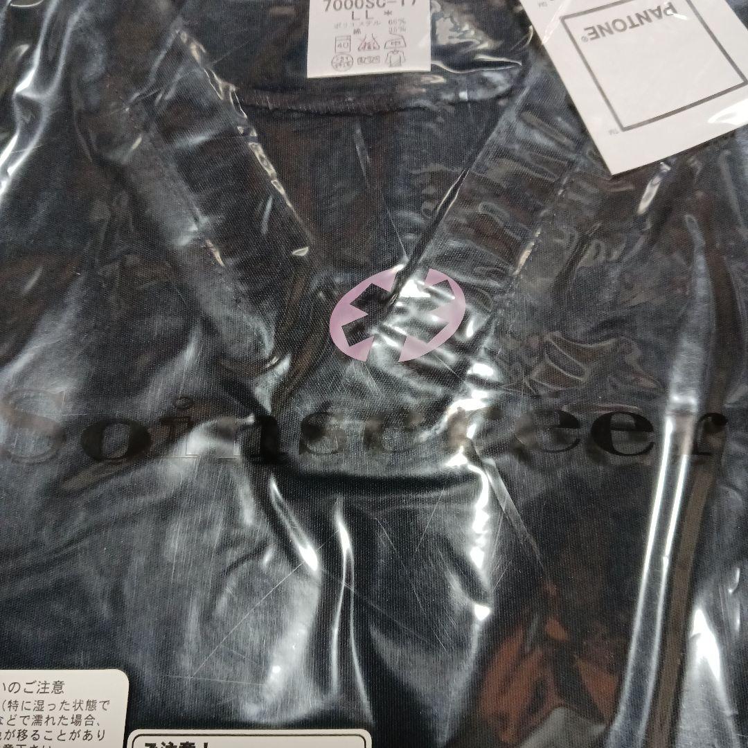 未使用フォーク Soinscreer スクラブ LLダークネイビー — image 4