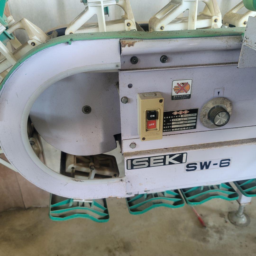 朝倉市発　ISEKI 小型ウェイトサイザー SW-6 選別機 　富有柿　選果機 — image 2