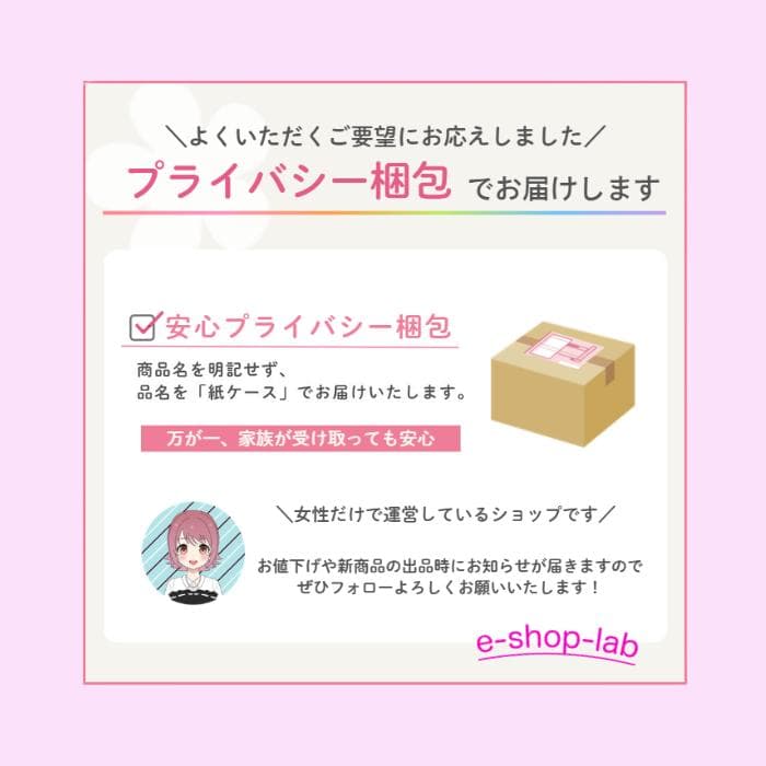 【お得】乙陽葵　ファースト　1of1　水着オフショットワイドチェキ　2枚セット！ — image 2