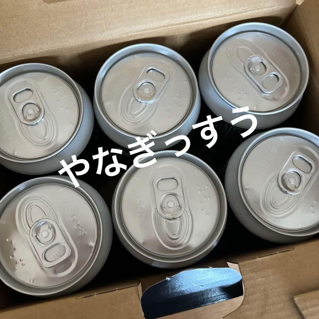限定醸造　　焼肉堪能エバラビール6本　2027.1.15 — image 2