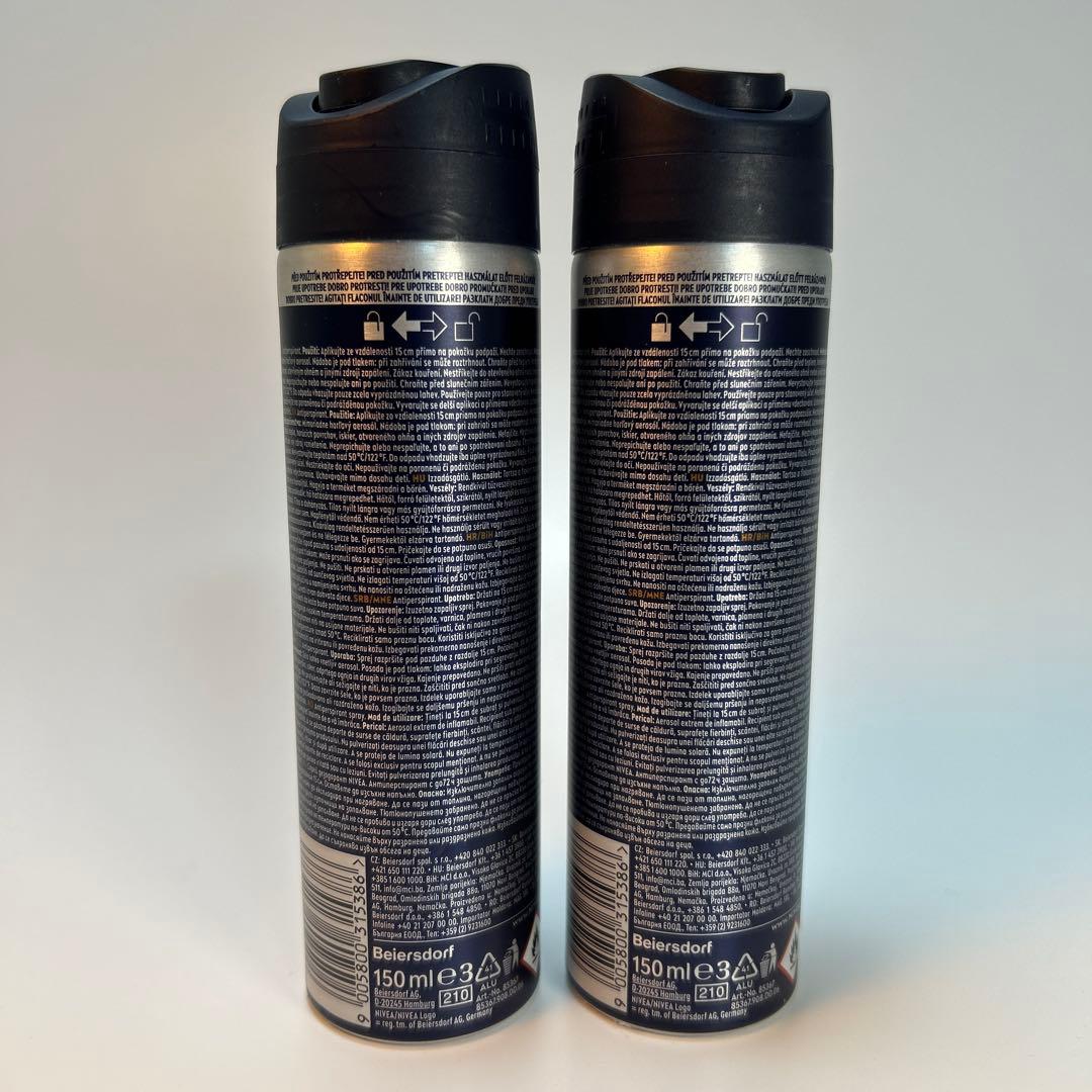 NIVEA MEN DEEP ESPRESSO 制汗スプレー 2本セット — image 2
