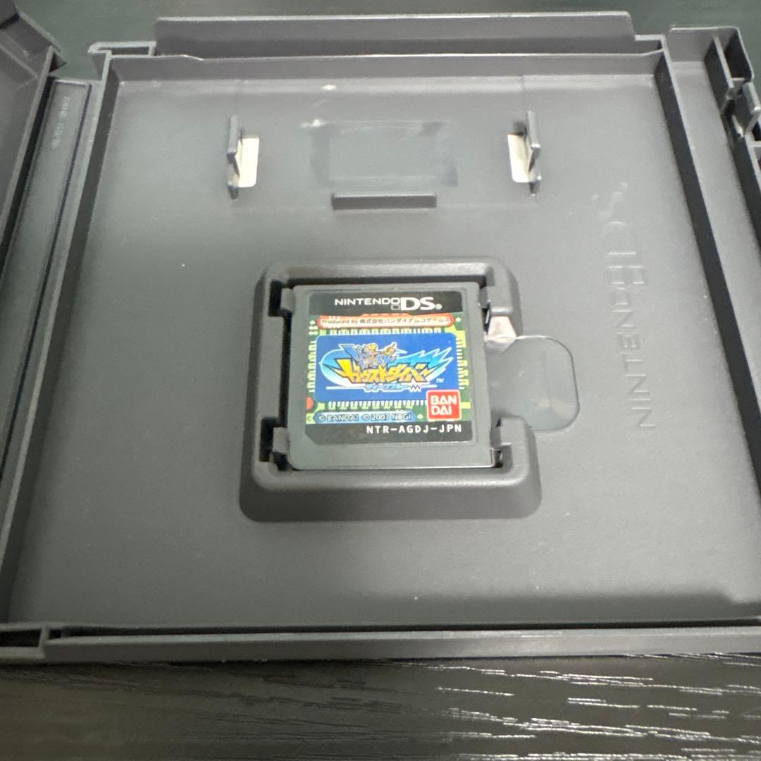 トレジャーガウスト ガウストダイバー ディープブルー DSソフト — image 3