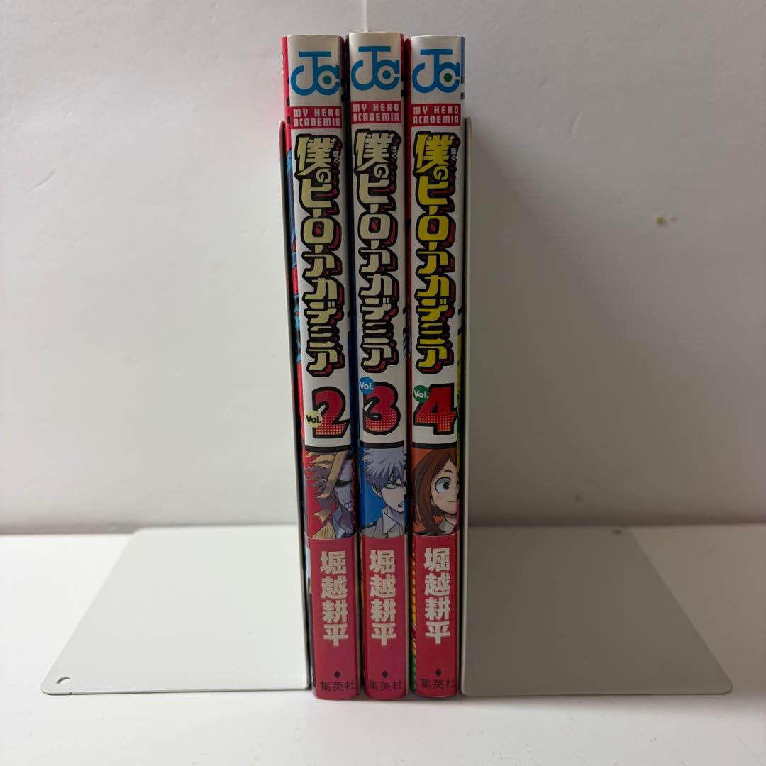 僕のヒーローアカデミア　ヒロアカ　2巻　3巻　4巻　全巻　初版　帯　ジャンパラ — image 3