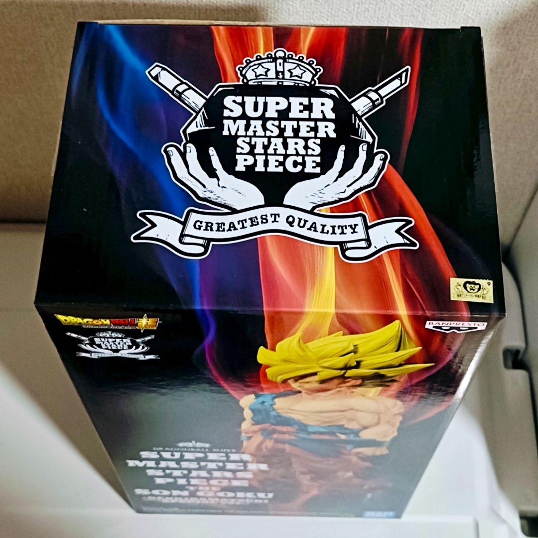 【空箱のみ】ドラゴンボール　ゲンキダマツリ　SMSP孫悟空 — image 3