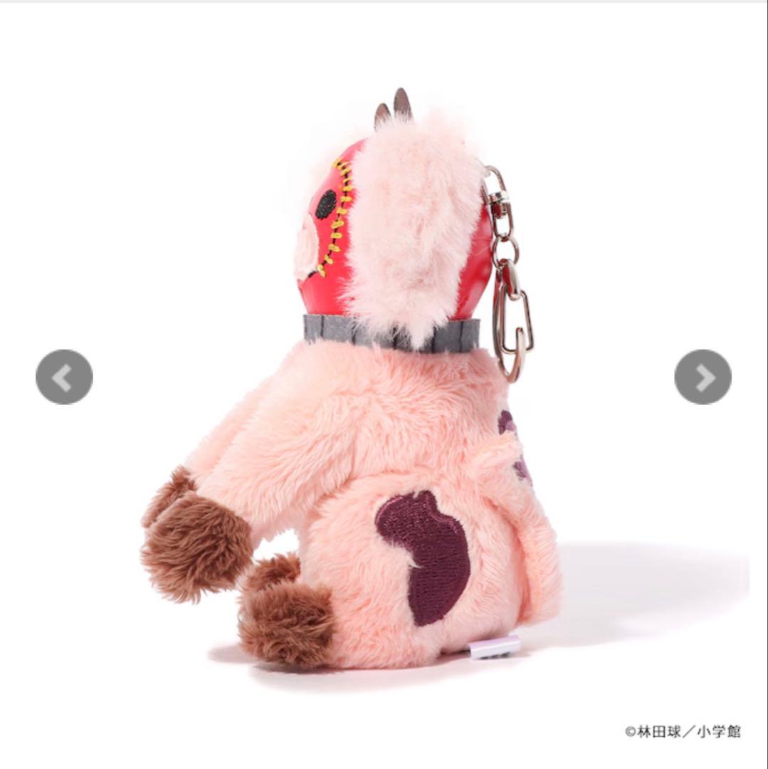 新品未開封 ドロヘドロ キクラゲ マスコット ぬいぐるみ キーホルダー 林田球 — image 3