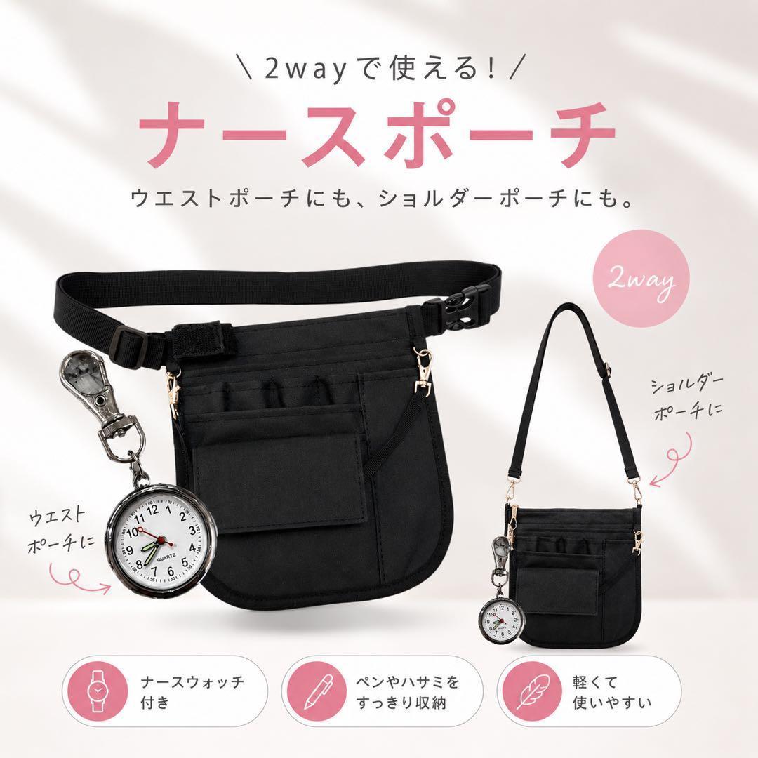 やまと様専用 #10 — image 2