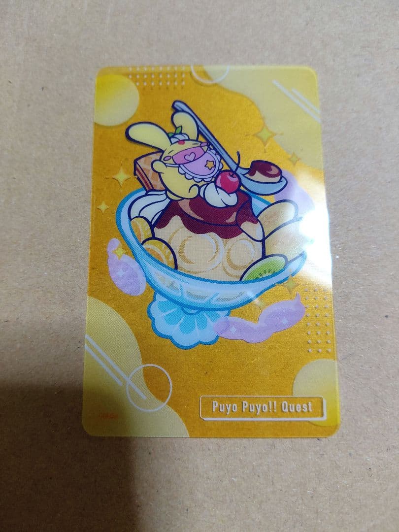 あいすぼっくす様 専用 — image 2