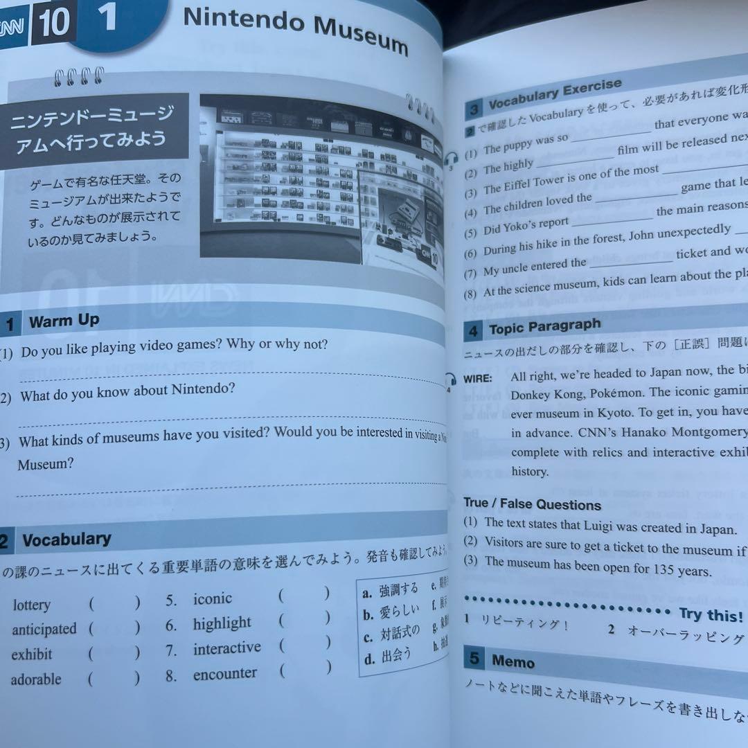 【新品未使用】CNN 10 Student News Vol. 14 — image 3