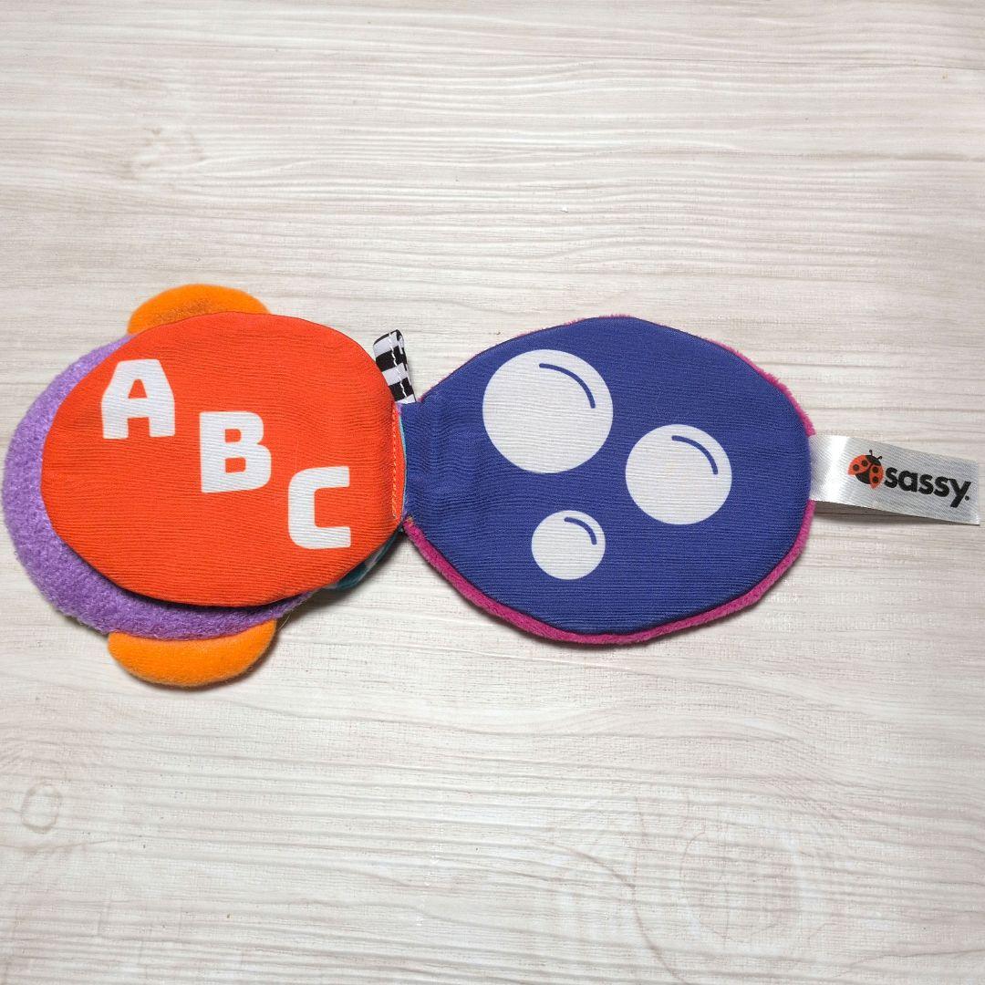 Sassy 布絵本 知育玩具 さかな — image 3