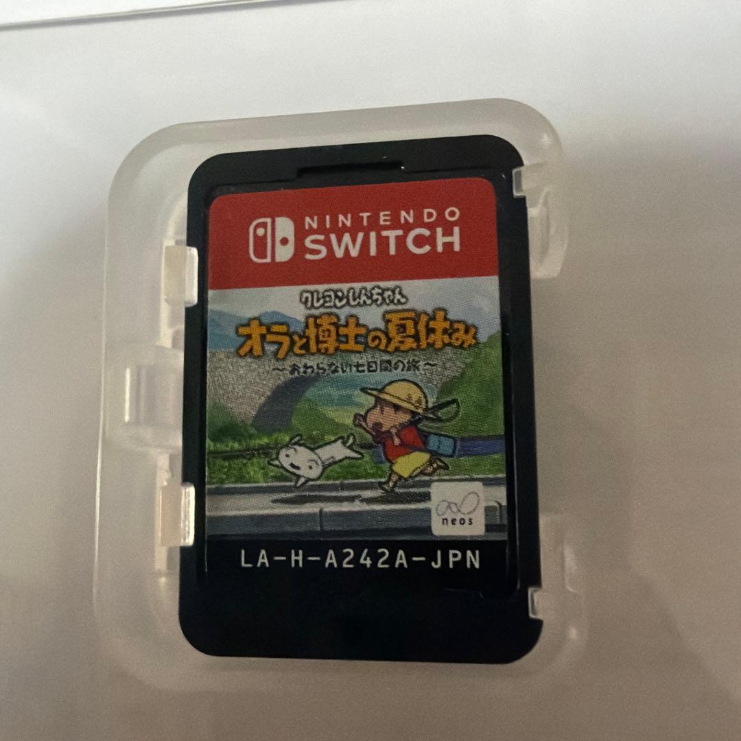 Nintendo Switch クレヨンしんちゃん オラと博士の夏休み — image 4