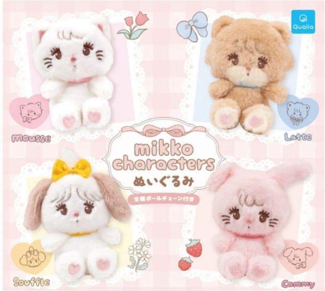 mikko ラテ ぬいぐるみ バッジ ブラックくじ くじ ガチャガチャ ガチャ — image 2