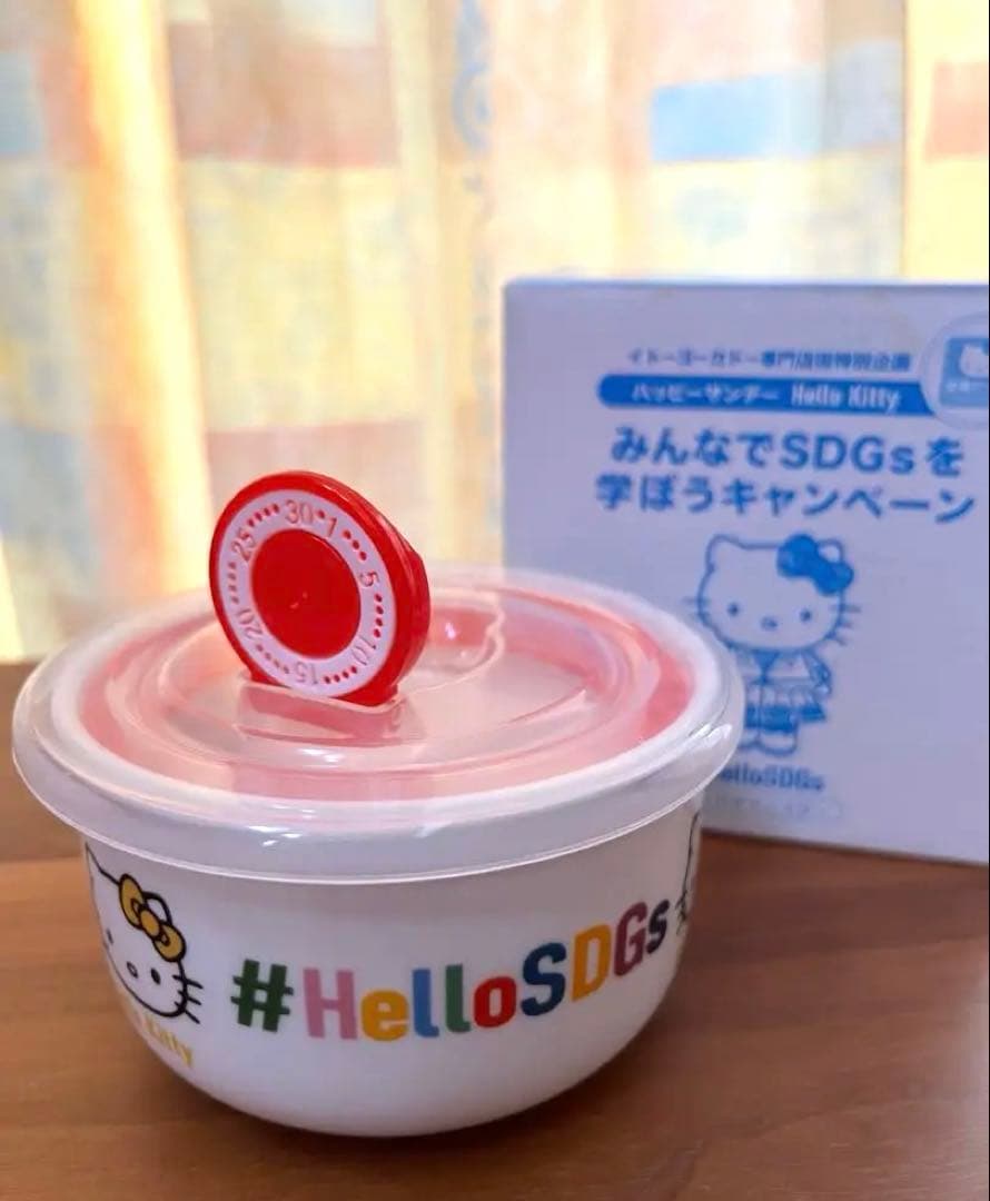 ハッピーサンデー ハローキティ 食器5点セット〖最終価格〗 — image 2