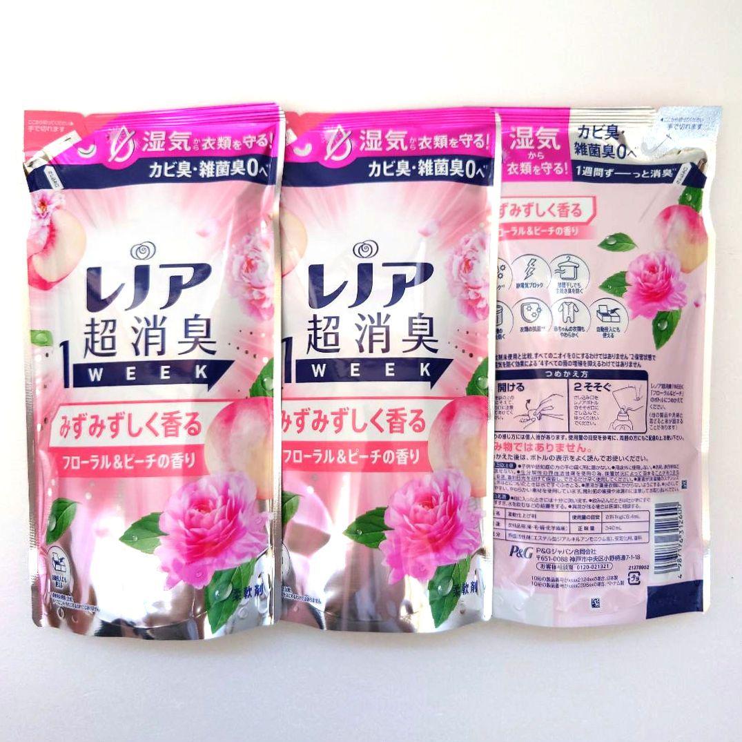 P＆G　レノア　超消臭　1WEEK　　　フローラル＆ピーチ　340ml　3袋 — image 4