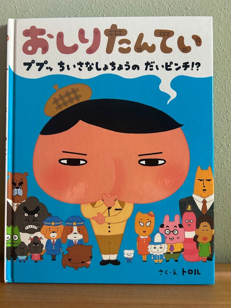 もま様 リクエスト 2点 まとめ商品 — image 2