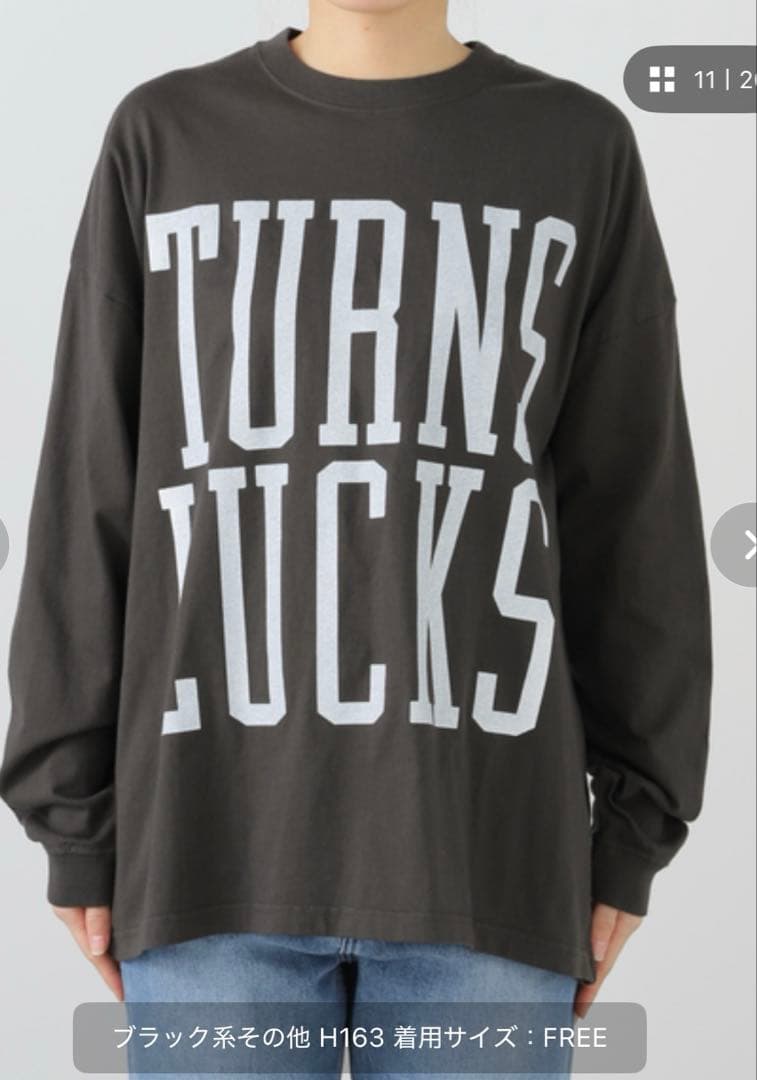 ジャーナルスタンダードラックス プリントロンT TURNS LUCKS — image 2