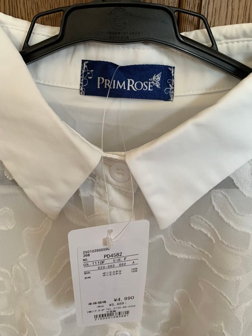 PRIMROSE 透け感花柄五分袖シャツ フリーサイズ — image 2