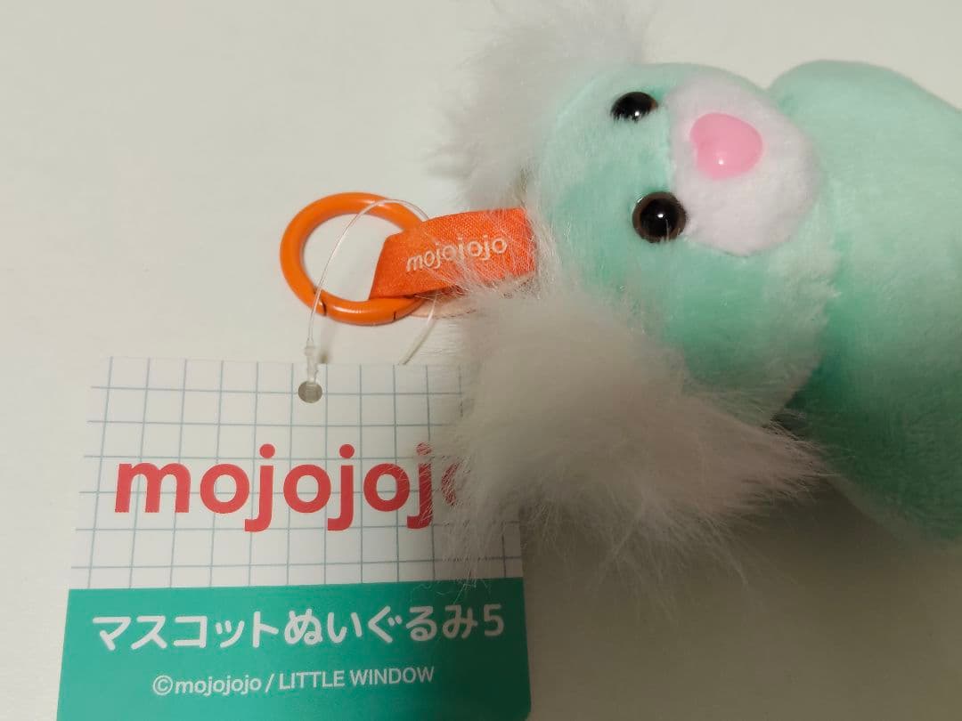 mojojojo マスコットぬいぐるみ5 ミント — image 2