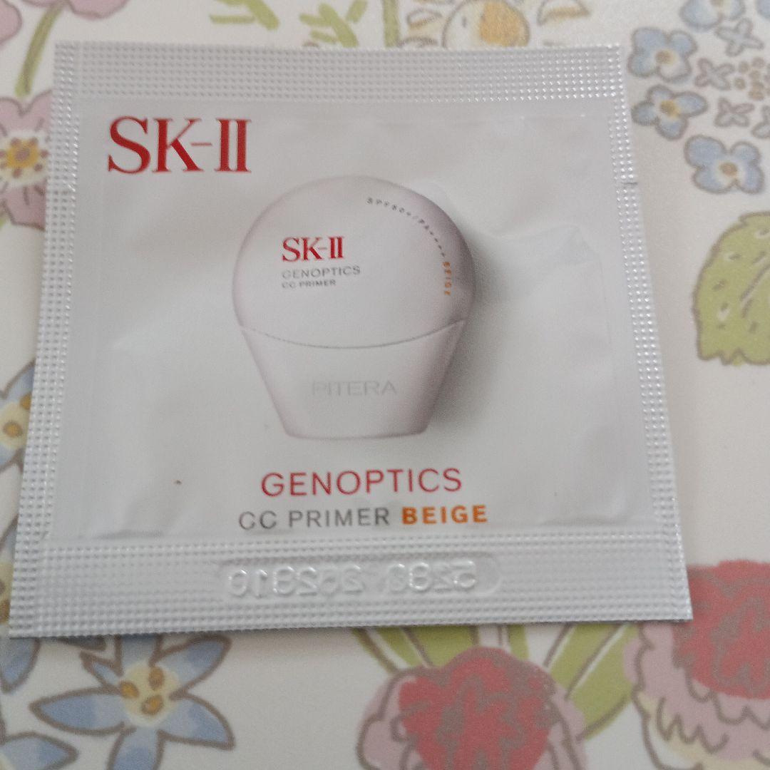 SK-II ジェノプティクス CCプライマー ロージーピンク ナチュラルベージュ — image 3