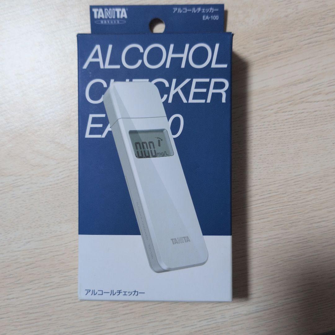 アルコールチェッカー TANITA EA-100-WH WHITE — image 5