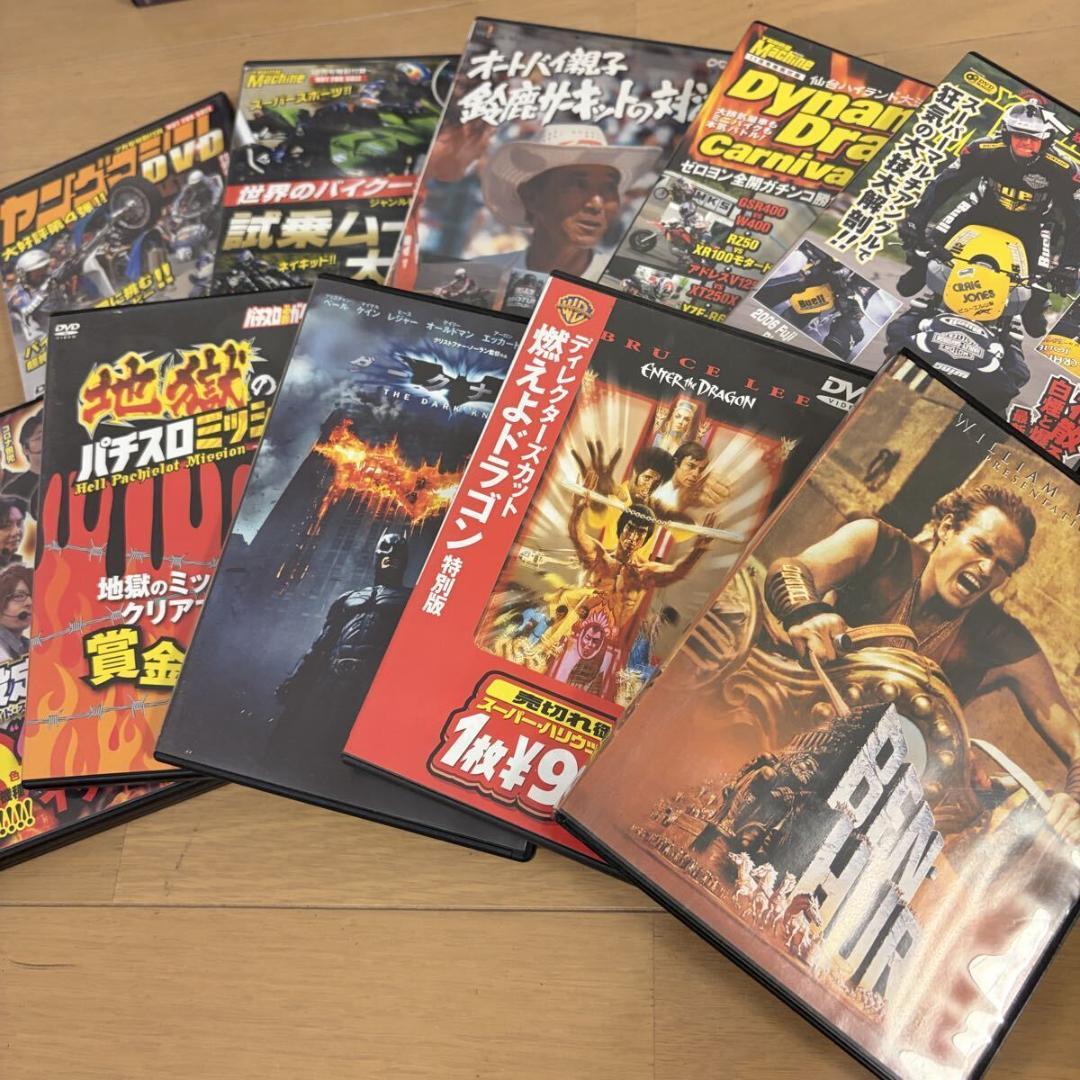 【60本】DVD 大量まとめ売り 洋画　アニメ　ドラマ　映画 2など — image 3
