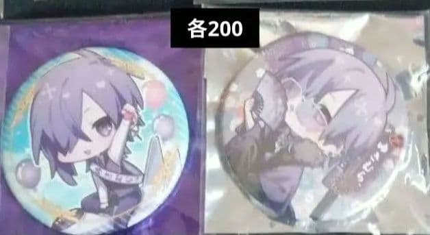 【値下げ中】ゆきむら。缶バッジ　バラ売り⭕️ — image 3