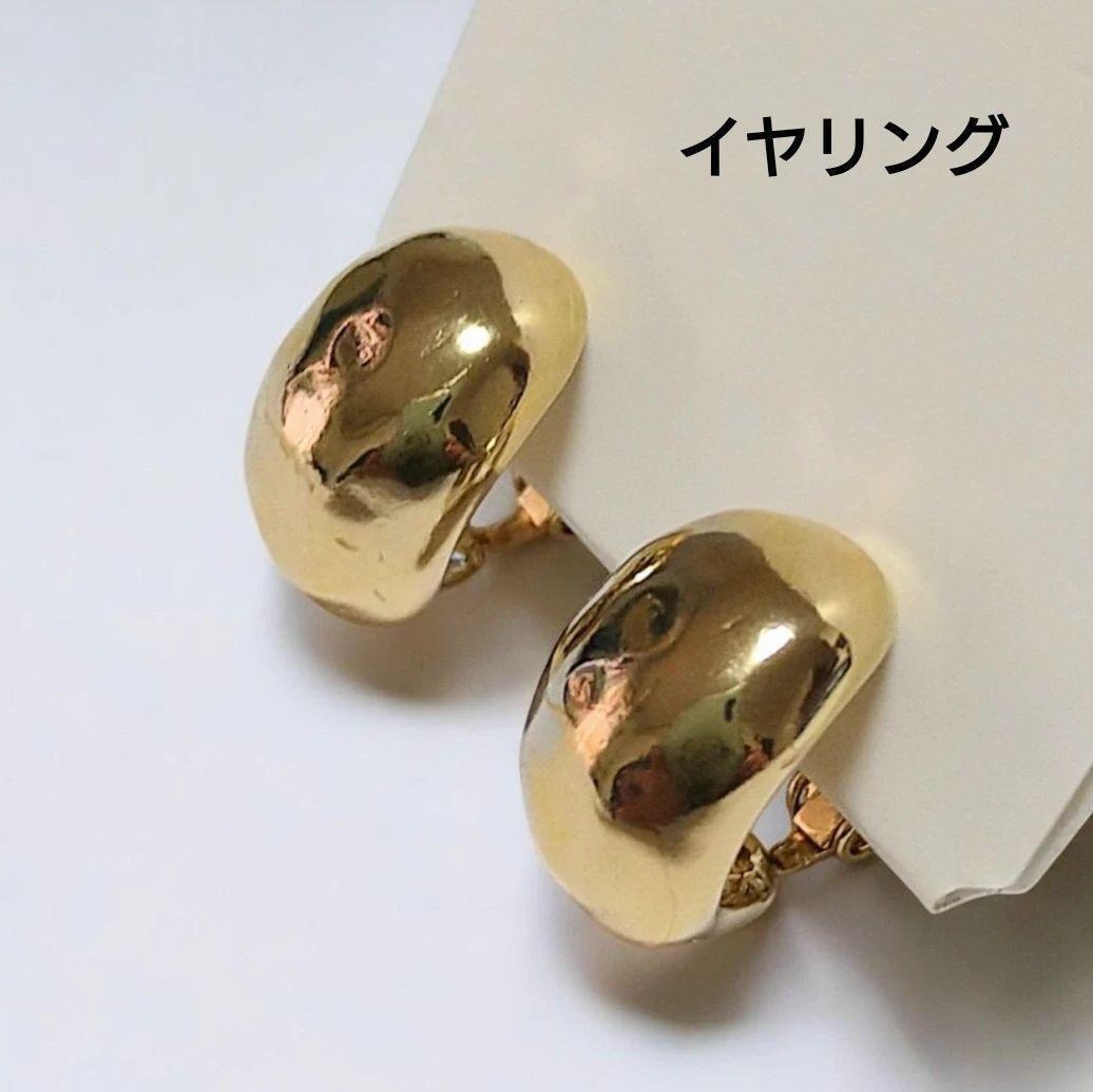 イヤリング ゴールド ビーンズ ふっくら ノンホール — image 4