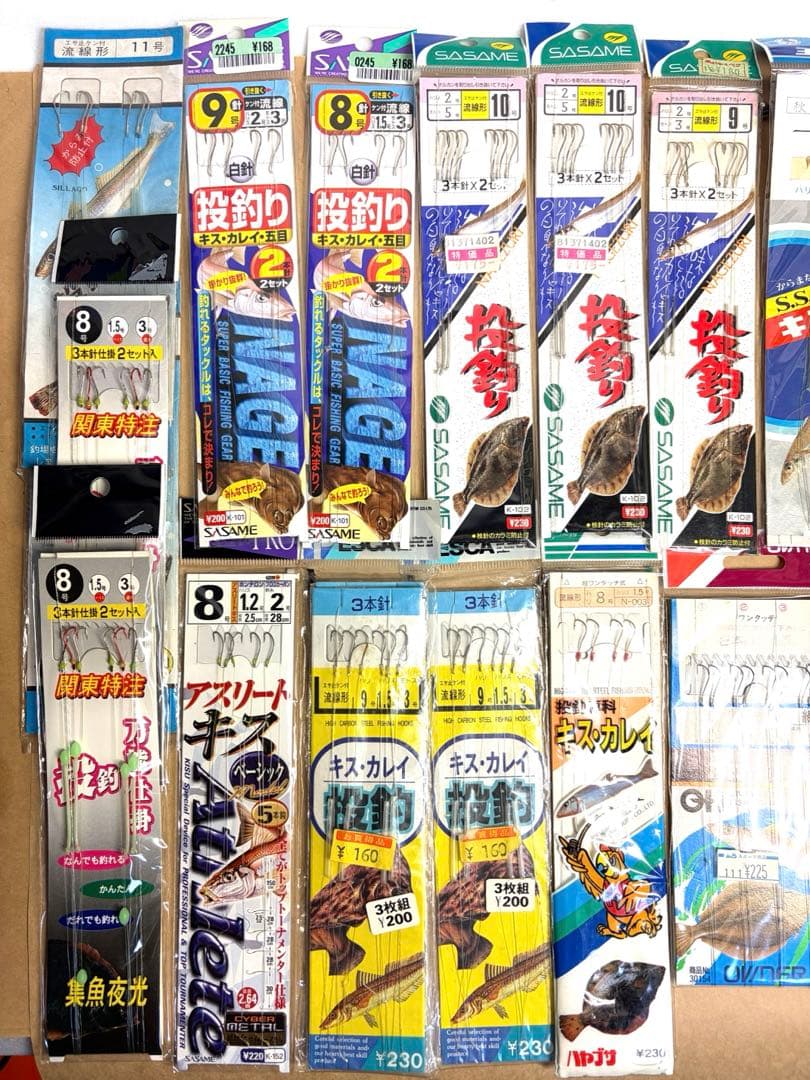 釣り具　キス釣り　カレイ釣り　仕掛け　まとめて　セット — image 2