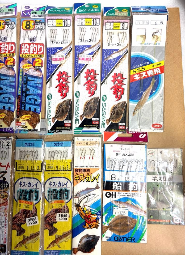 釣り具　キス釣り　カレイ釣り　仕掛け　まとめて　セット — image 3