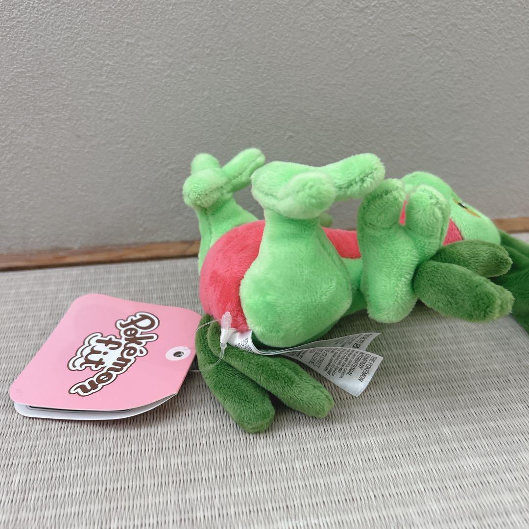 タグ付き美品　ポケモンフィット　 ジュプトル ぬいぐるみ — image 2