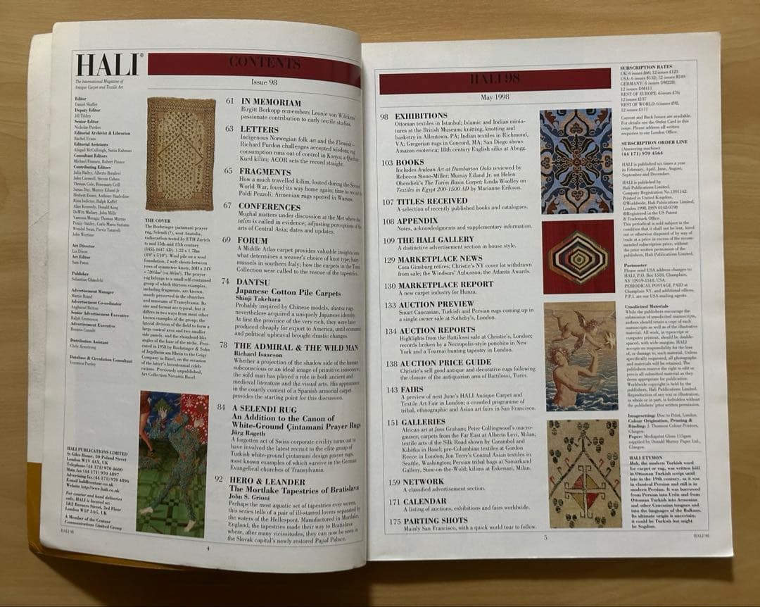 HALI Magazine 1998年5月号 98号 — image 4