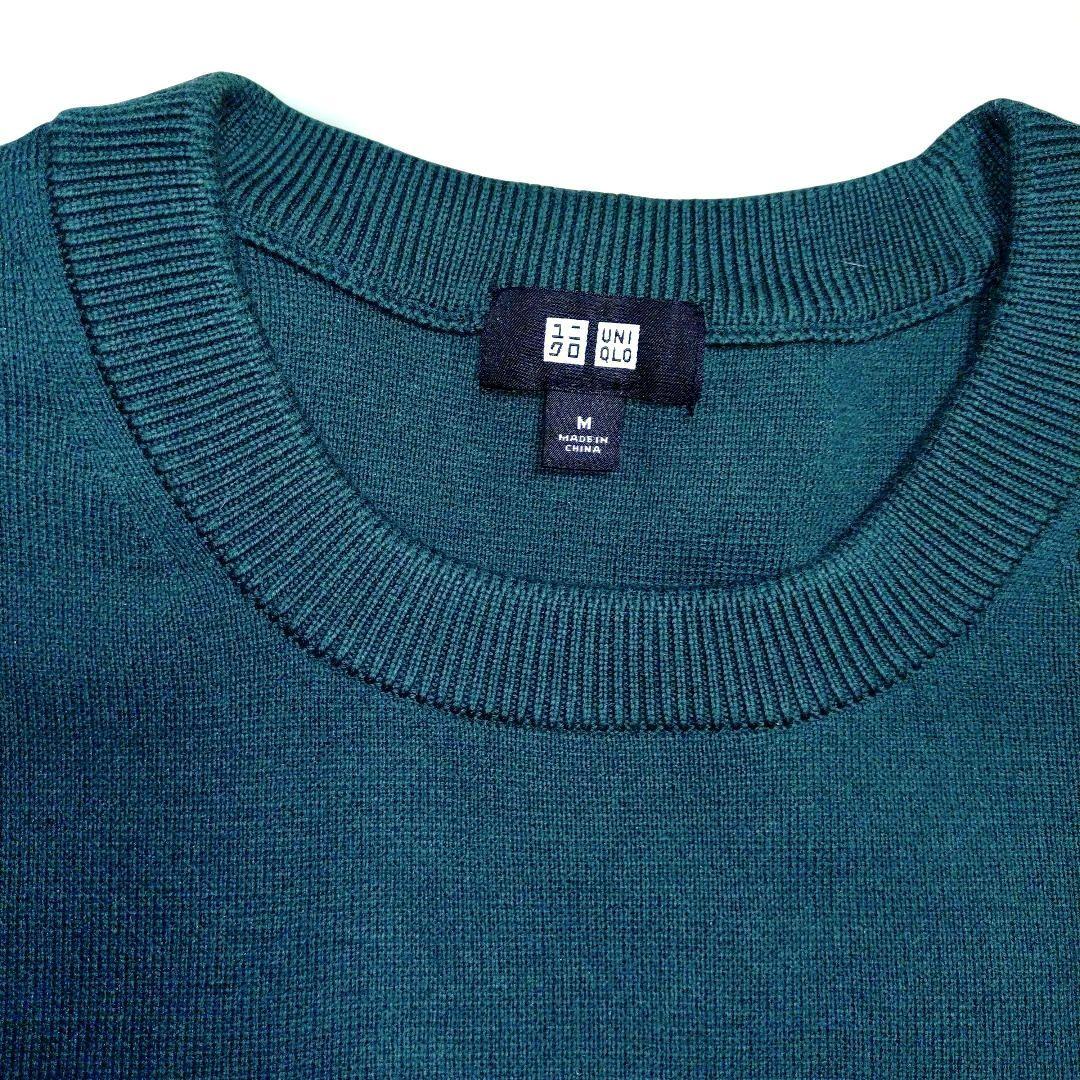 UNIQLO ウォッシャブルミラノリブクルーネックセーター ダークグリーン M — image 3