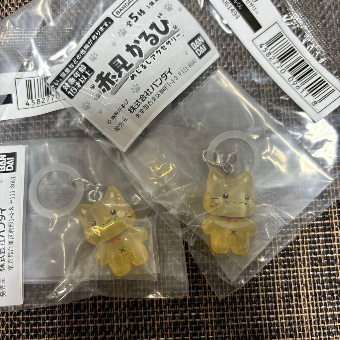 赤見かるび　めじるしアクセサリー　2個セット — image 2