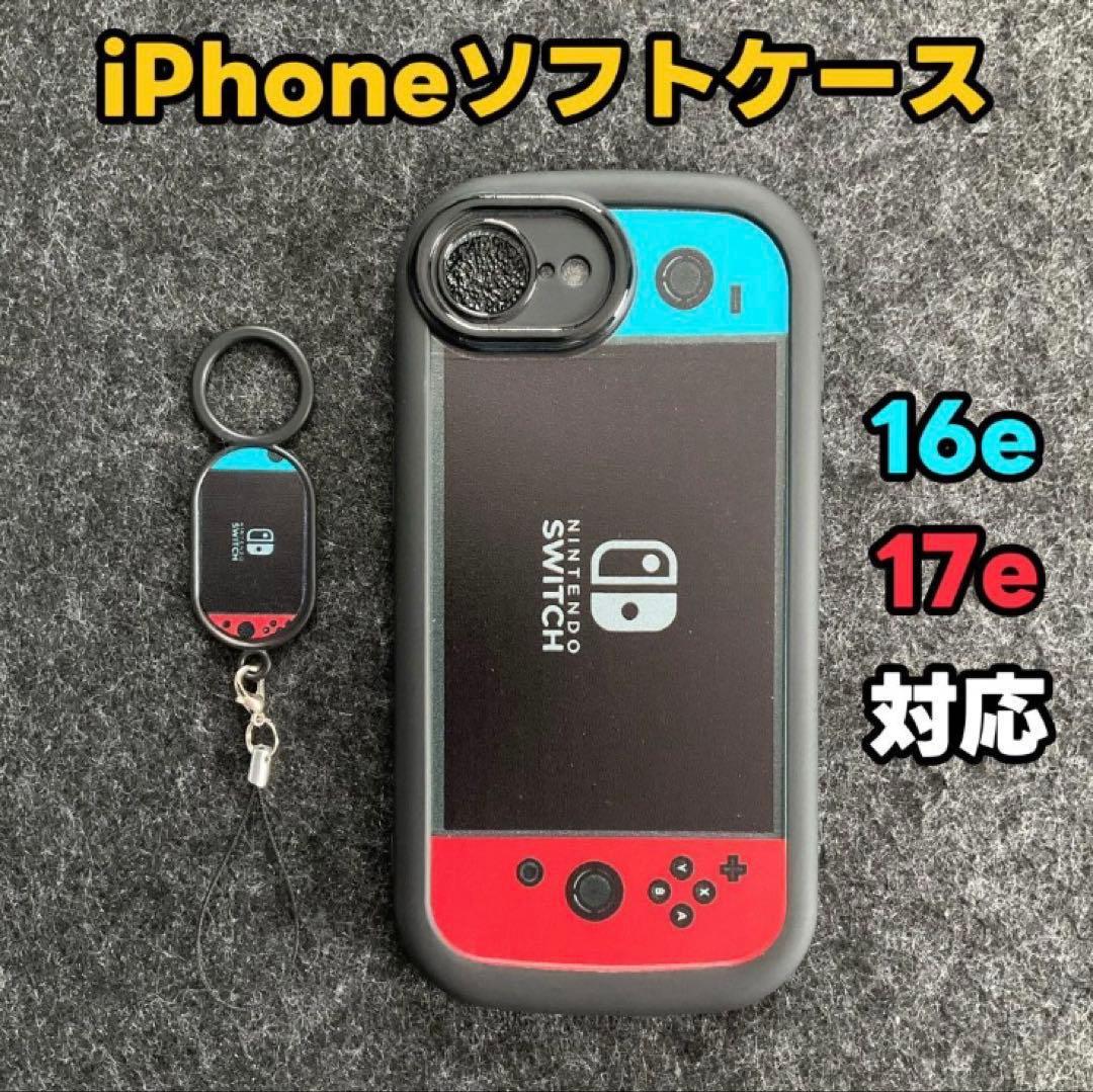 さくら様専用 — image 2