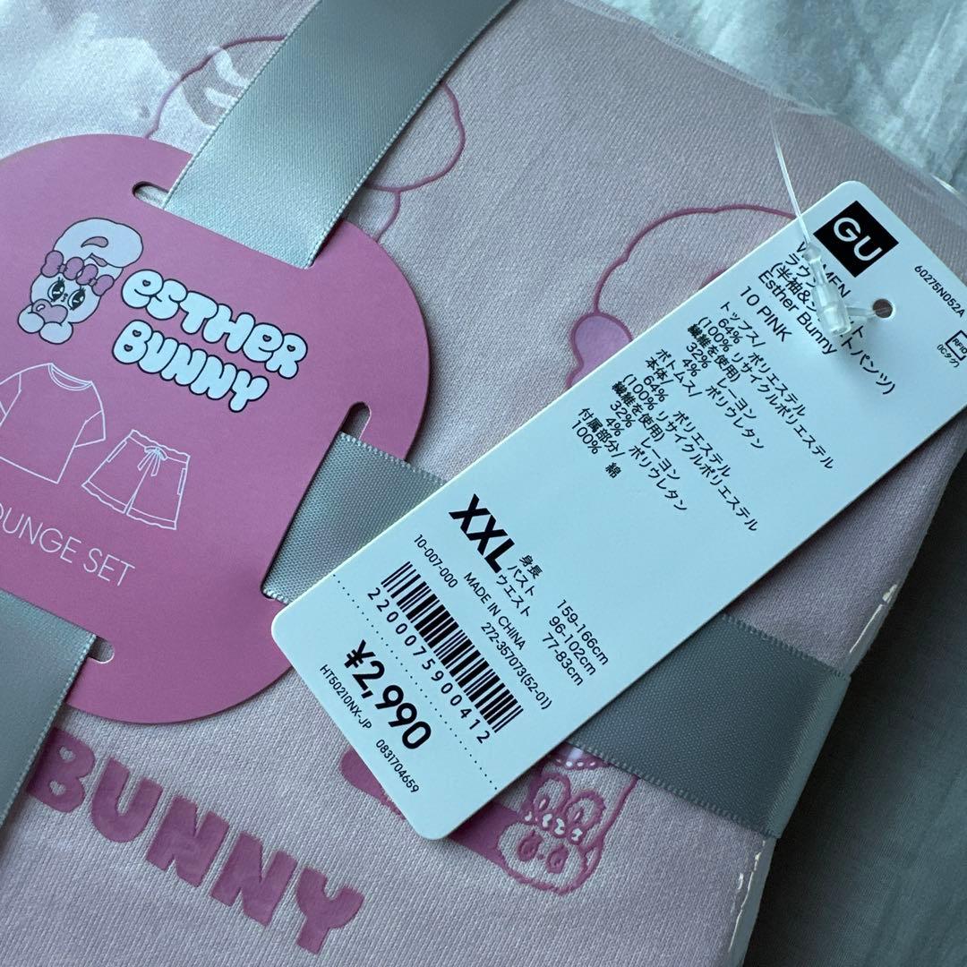 XXL☆GUエスターバニー ラウンジセット　パジャマ — image 2